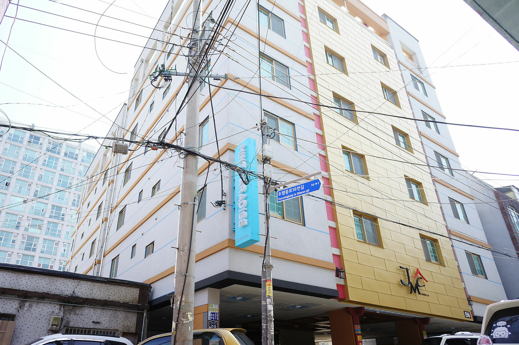 Mint Paradise Busan Buitenkant foto